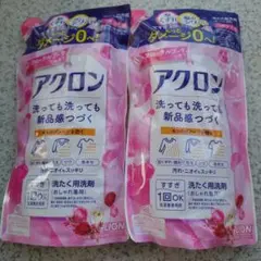 Item thumbnail for item 157e0f98-6691-4bc3-9f9f-89fc04977589