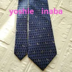 美品！　　yoshie　inabaヨシエ　イナバ　ネクタイ　絹100%