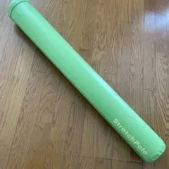 LPN StretchPole EXグリーン