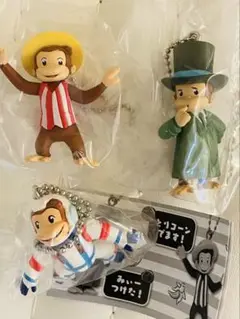 おさるのジョージ コスチュームマスコット３　 ガチャ