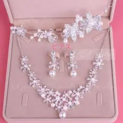 ☆3点セットピアスu0026ネックレスu0026ヘッドドレス パールウェディングヘアアクセサリー