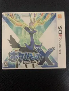 ポケットモンスターX ニンテンドー3DS