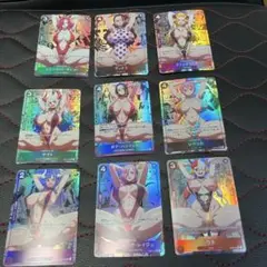 ワンピース　セクシーカード9枚