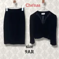 Item thumbnail for item 534df4fb-0134-4255-b3ee-b1850608efda