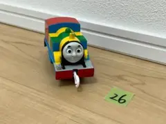 Item thumbnail for item 7b78f6a3-f2d2-4261-b491-e0c5d92977e0