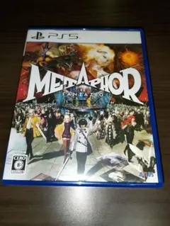 PS5 メタファー:リファンタジオ 通常版