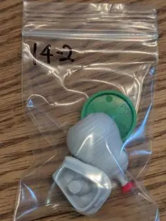 Item thumbnail for item b888a164-1206-46e7-93fe-f962c927407b