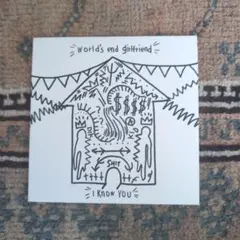 world's end girlfriend i kow you