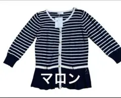 ☆新品タグ付☆レディース　七分丈　カーディガン