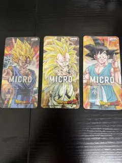 Item thumbnail for item 6242c5dd-dcda-4d0b-b3ca-9df3f0ac2505