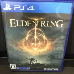 PS4 ELDEN RING 通常版