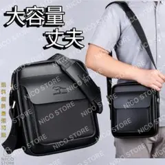 Item thumbnail for item 144c8091-695f-4479-b76d-af6234b87dd9