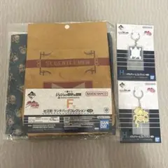 【新品・未開封】一番くじ ジョジョの奇妙な冒険 F賞 H賞 セット