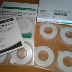 Item thumbnail for item bb65430d-ebf2-4aab-89f0-60363f46bb89