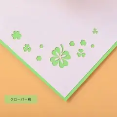 ✅人気商品✅✨在庫わずか✨ ポップアップカード 誕生日 記念日 結婚 贈り物