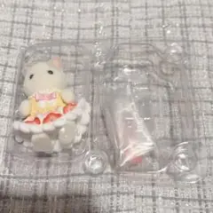 Item thumbnail for item d26559d8-3e13-4983-8118-8119f9534a8d