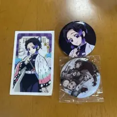 鬼滅の刃 胡蝶しのぶ