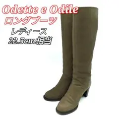 Item thumbnail for item 7687b294-ad36-4030-bd25-ed2e9e4b4ccc