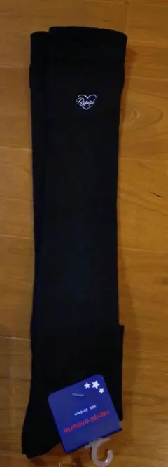 Item thumbnail for item d2b0f10f-ddb4-47a8-aba1-f1d45505d4b9