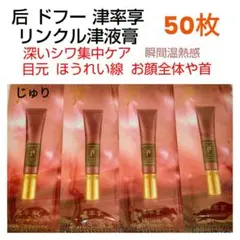 Item thumbnail for item 42ee668b-4bc1-418e-9507-4755f80869b5