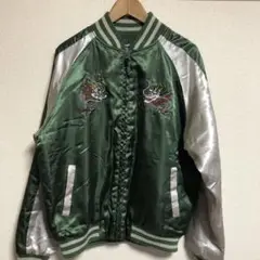 スーベニアジャケット ドラゴン 刺繍 サテン スカジャン XXL 和