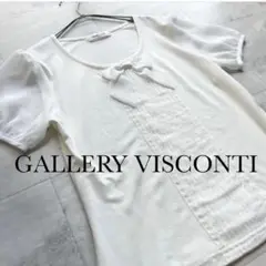 GALLERY VISCONTI フロントタックリボン パルプスリーブカットソー