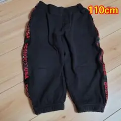 Item thumbnail for item 6bd0799c-c5f8-443d-a9a3-fb632ffe3fc8