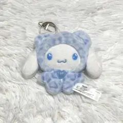 サンリオ ギャルクマ シナモン シナモロール マスコットキーホルダー