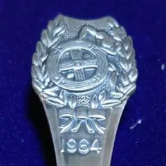 Item thumbnail for item cd65dac0-d6db-4a56-9cec-5289b4129f87