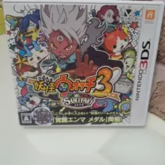 妖怪ウォッチ3 スキヤキ