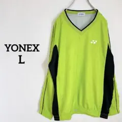 Item thumbnail for item 20fcfa45-1e95-4f18-af83-be8deb893c88