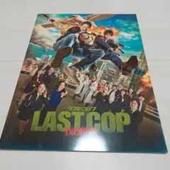LAST COP THE MOVIE DVD
