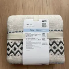 【おしゃれ】ニトリ　アクセントラグランテ　円形ラグ180 おしゃれ】ニトリ アクセントラグランテ 円形ラグ180 - メルカリ