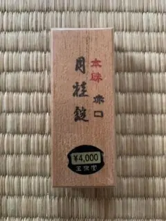 Item thumbnail for item 5026243e-b246-4b9d-b6e0-4fd7b821f906