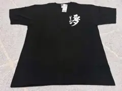 『限定商品』阪神タイガース 星野仙一 Tシャツ