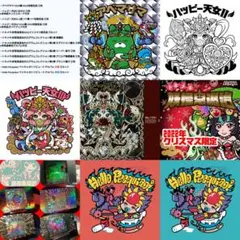 スーパー姫子 シール ハートプリズム 絶版 20210722013.jpg