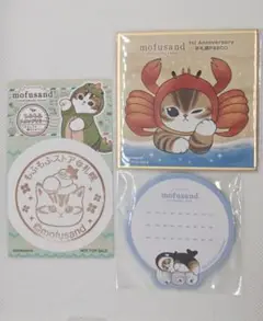 モフサンド もふもふストア 札幌 ノベルティ