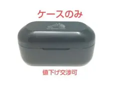 Item thumbnail for item d23b8a92-fbcf-46c6-97a6-bec93c49b0ac