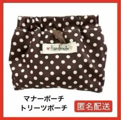 Item thumbnail for item 65f6e1ac-305e-4cac-9c90-5427dbb83e1e