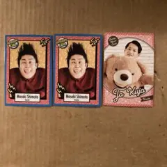 よしもとコレカ★コウテイ