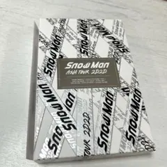 SnowMan ASIA TOUR 2D.2D. 初回盤〈3枚組〉