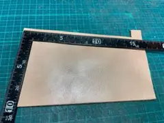 ⑤A品ハギレ★厚み約2.5mm 早い者勝ち！