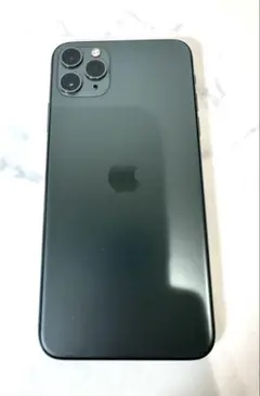 Item thumbnail for item 9c09bba1-58ec-4130-b8c4-ec5ea53be195