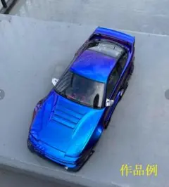 在庫残り１本 大容量５５ml　ストラクチャルフレア　ストラクチャルブルー 在庫僅少となりました 大容量55ml ストラクチャルフレア