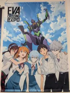 EVA expo 限定 タペストリー