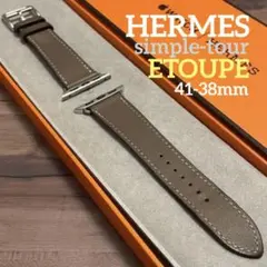 apple watch HERMES レザーバンド エトゥープ #347