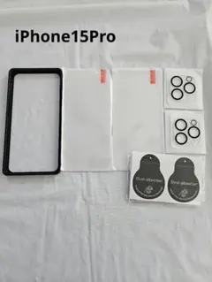 iPhone15Pro フィルム 画面保護 カメラフィルム 画面フィルム