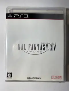 Item thumbnail for item f27c0e0d-01eb-4da1-ab54-4f430f76b9a5
