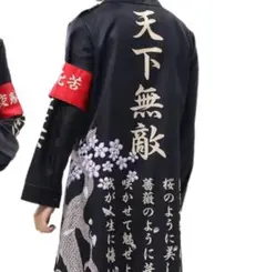 Item thumbnail for item 01b427aa-b9f7-429f-b6f9-c183ff52a9b1