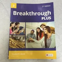 Breakthrough Plus 2nd Edtion Level 2 St…